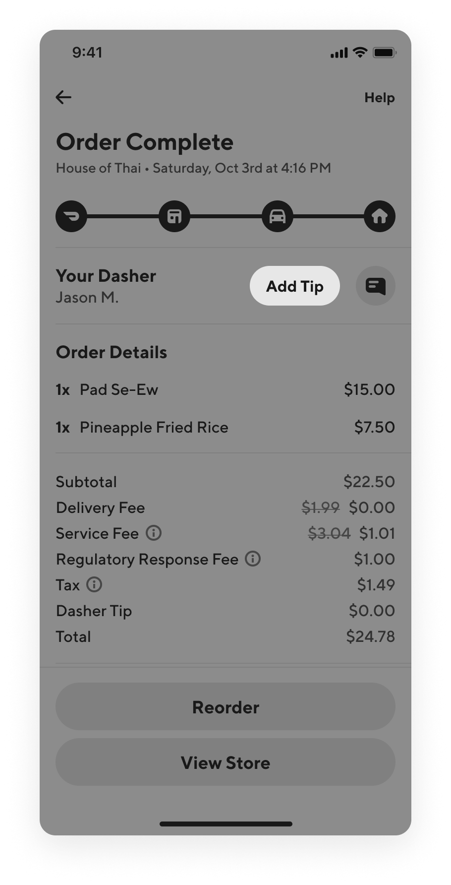 Can I adjust the tip I provide to the Dasher?